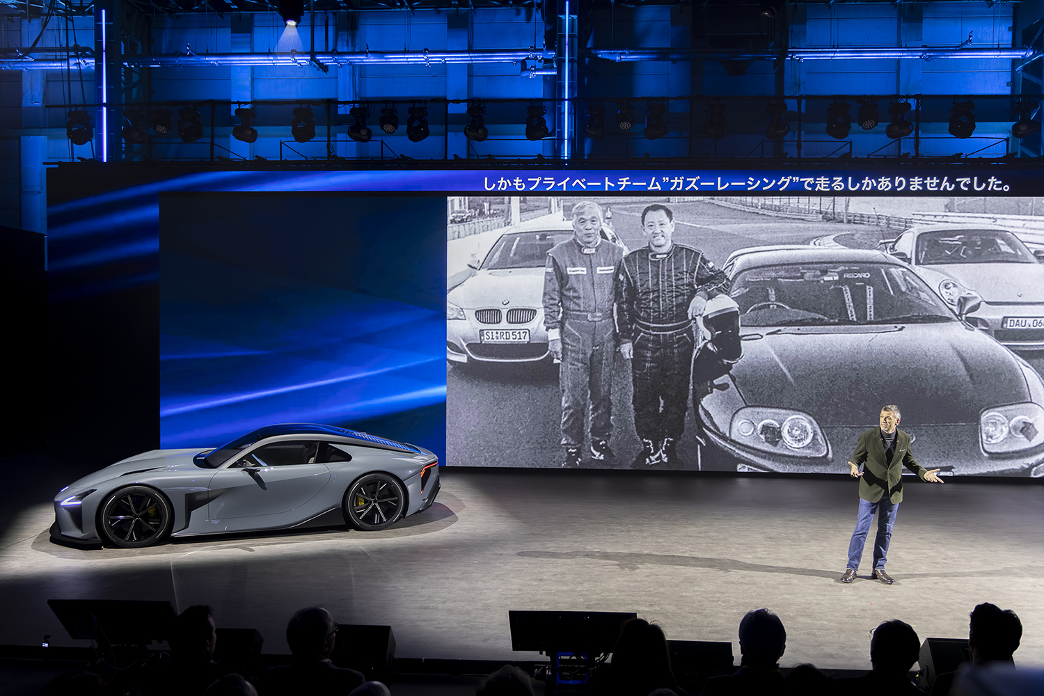 トヨタ「GR GT」＆「GR GT３」の気になる中身を大解剖 〜 画像160