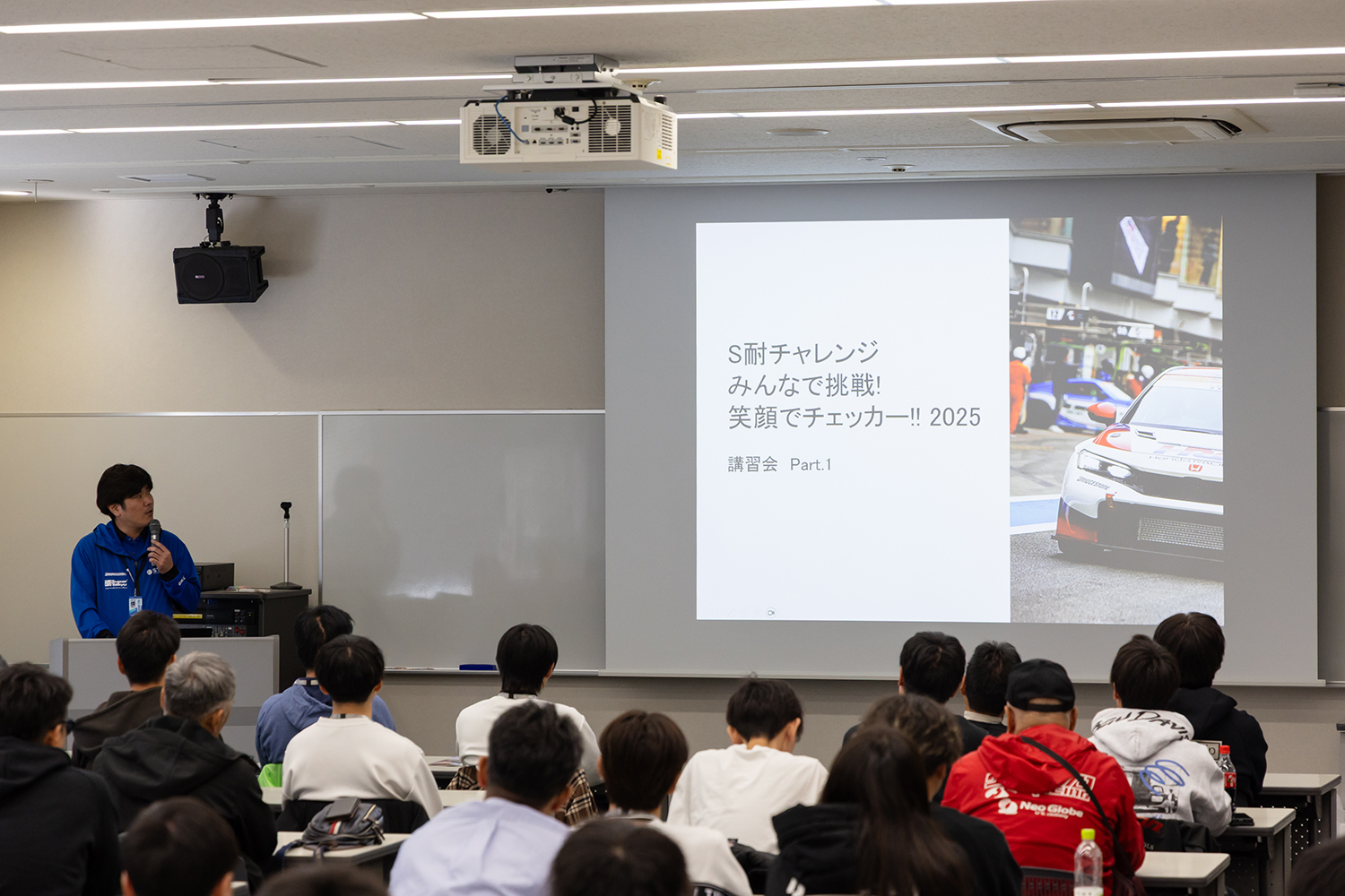 S耐チャレンジに参加してみたらビギナーに超オススメだった 〜 画像10