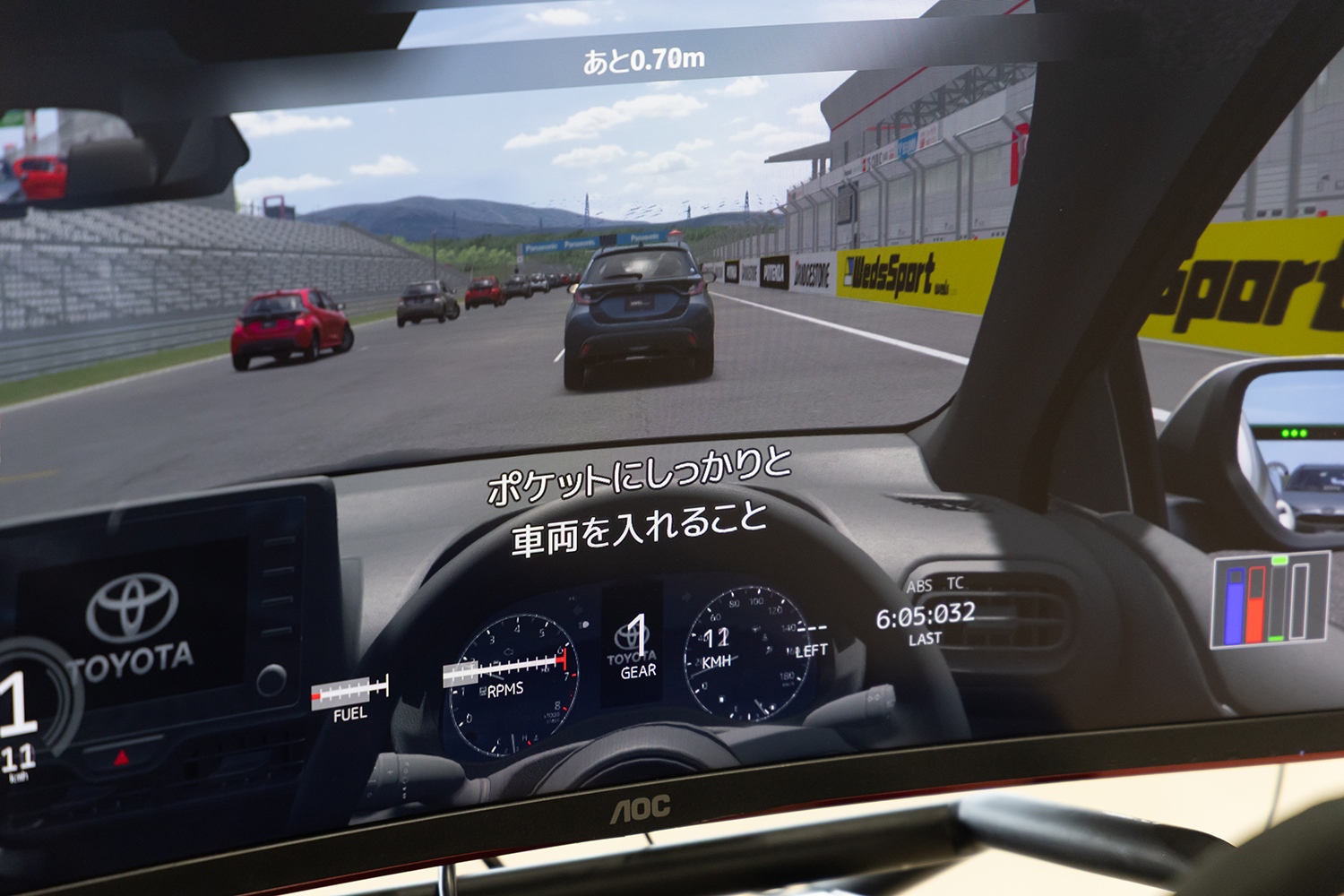 S耐チャレンジに参加してみたらビギナーに超オススメだった 〜 画像26