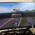 【画像】入門レースに最適と噂の新カテゴリー「Ｓ耐チャレンジ」！　どんなレースか参戦してみたらレースビギナーにガチでオススメだった 〜 画像29