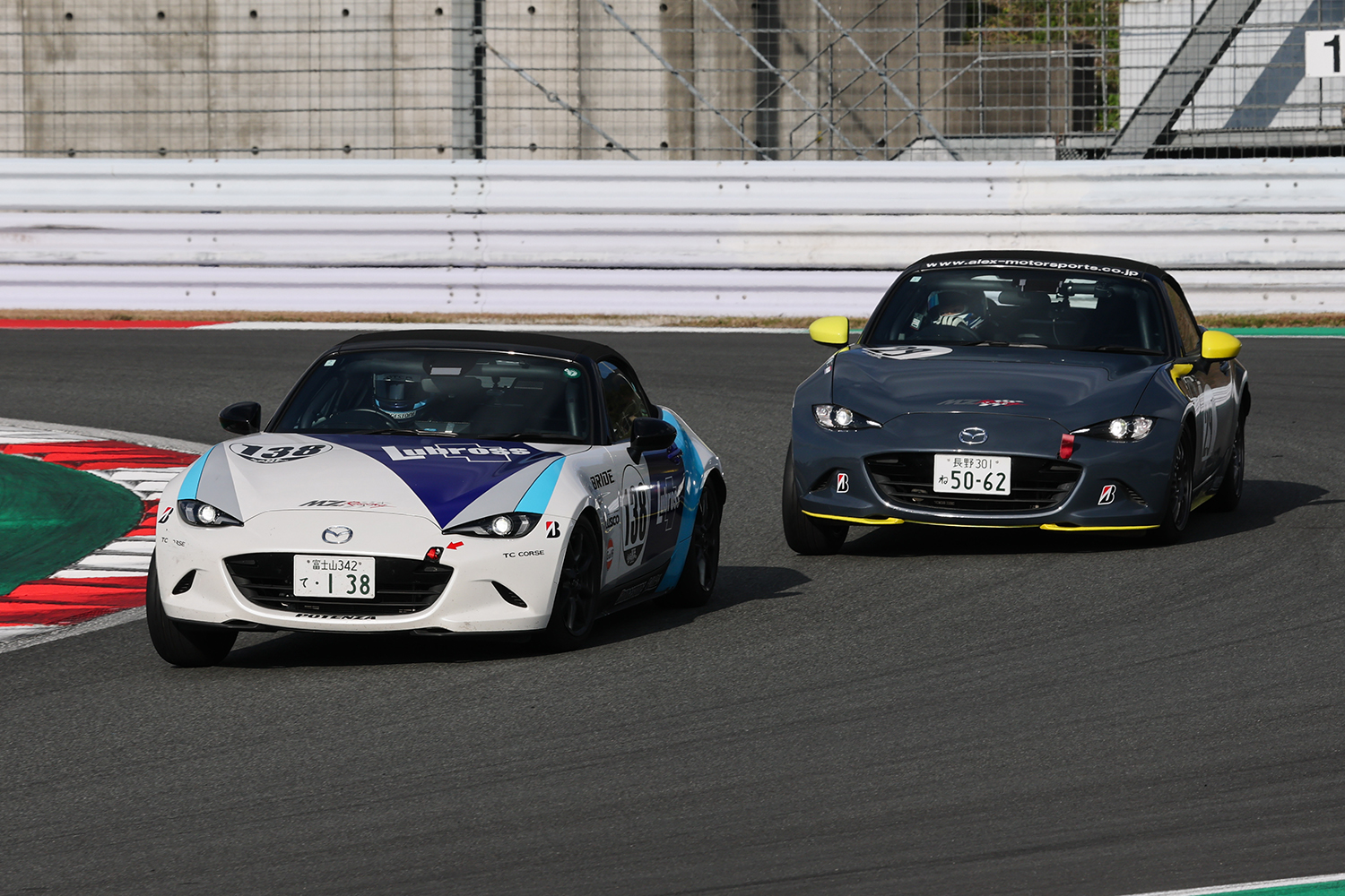 S耐チャレンジの様子 〜 画像63