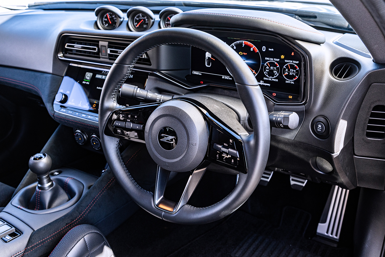 A PIT東雲とスーパーオートバックス浜松渾身のデモカーにイッキ気乗り 〜 画像75