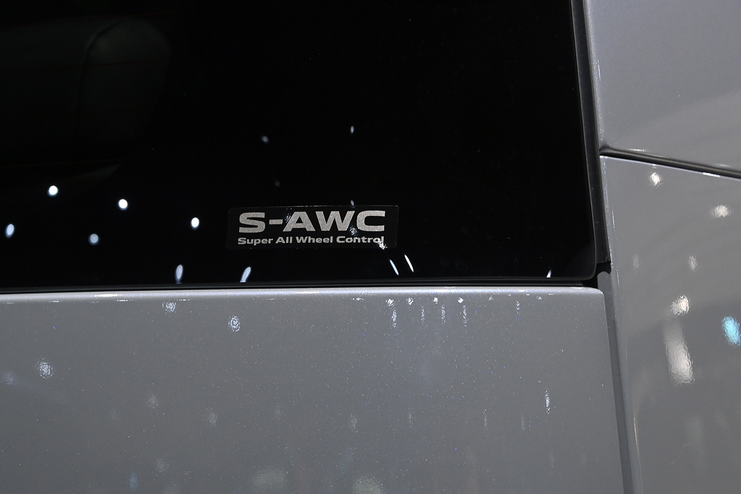 デリカD:5が19年目にして初めてS-AWCを搭載した理由 〜 画像11
