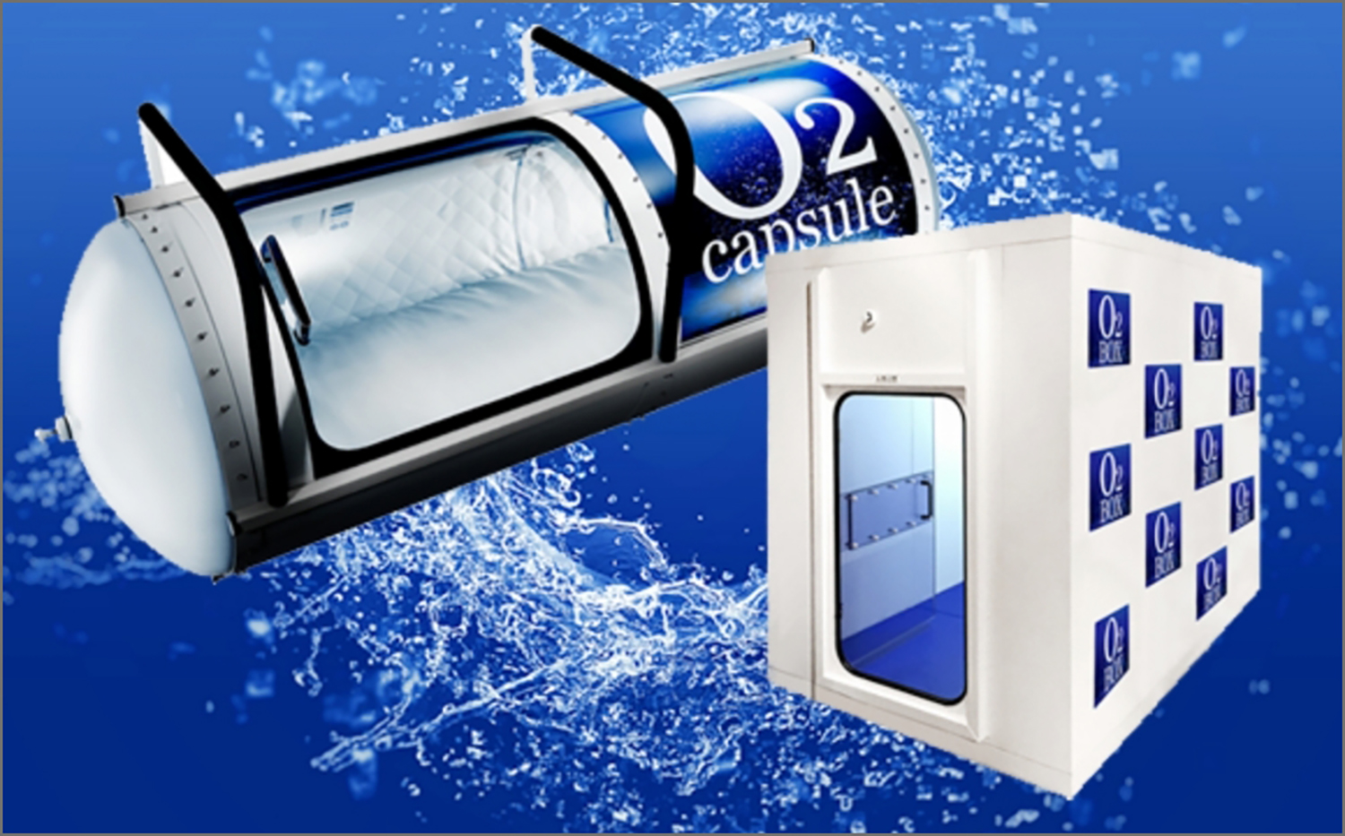 酸素カプセルのイメージ