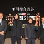 【画像】どうみても中学生……なのにスゴ腕ドリフトでチャンピオン!?　フォーミュラ・ドリフト・ジャパンの表彰パーティーが衝撃そのもの!! 〜 画像6