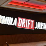 【画像】どうみても中学生……なのにスゴ腕ドリフトでチャンピオン!?　フォーミュラ・ドリフト・ジャパンの表彰パーティーが衝撃そのもの!! 〜 画像95