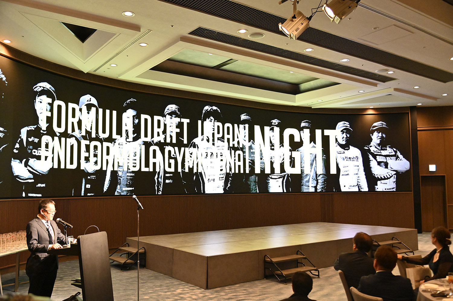 フォーミュラ・ドリフト・ジャパンの表彰パーティーが衝撃そのもの!! 〜 画像96