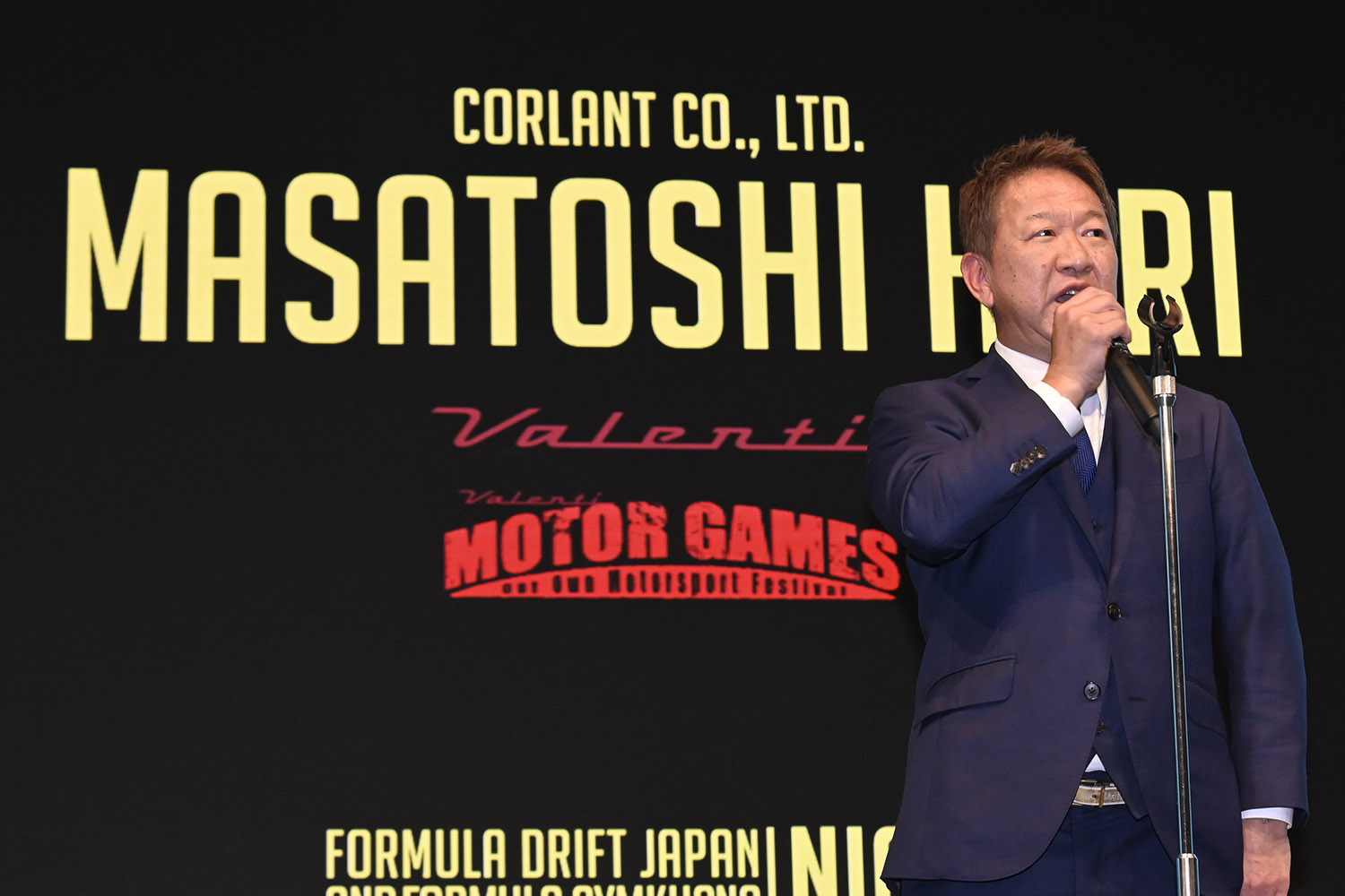 フォーミュラ・ドリフト・ジャパンの表彰パーティーが衝撃そのもの!! 〜 画像100