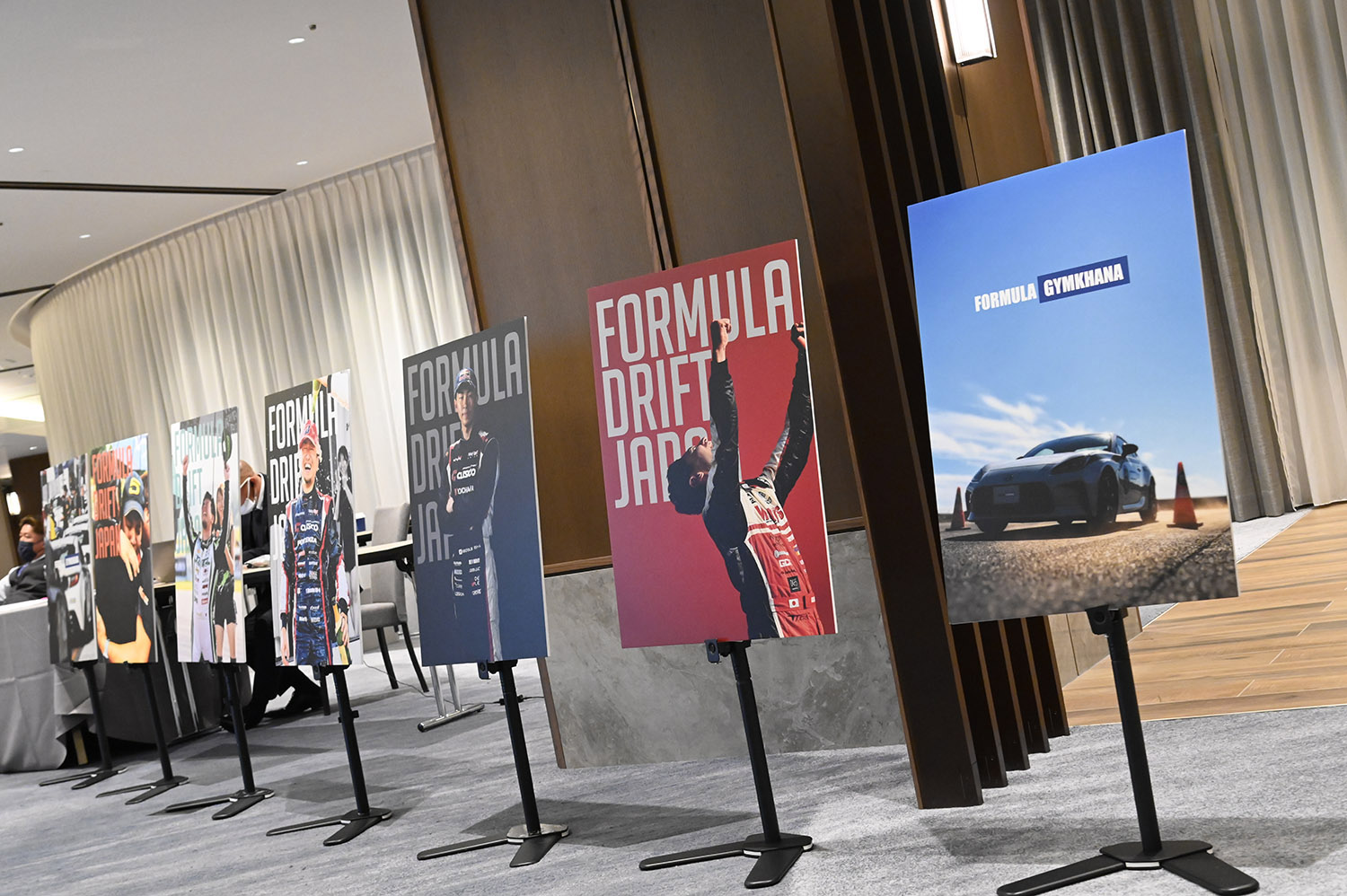 フォーミュラ・ドリフト・ジャパンの表彰パーティーが衝撃そのもの!! 〜 画像10