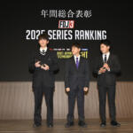 【画像】どうみても中学生……なのにスゴ腕ドリフトでチャンピオン!?　フォーミュラ・ドリフト・ジャパンの表彰パーティーが衝撃そのもの!! 〜 画像61