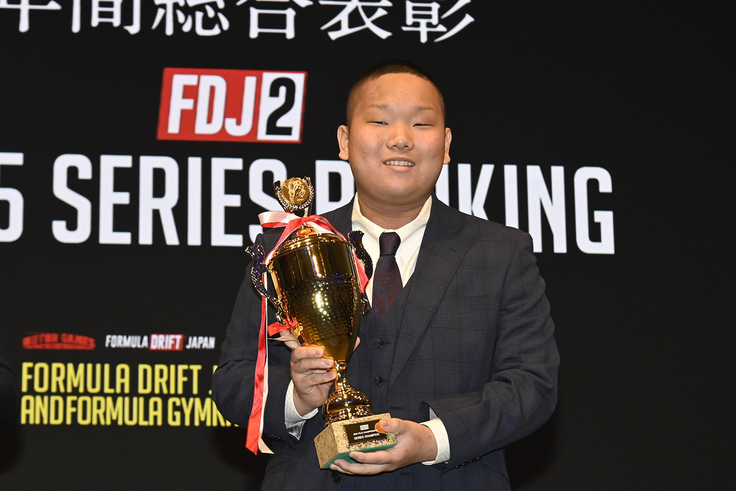 フォーミュラ・ドリフト・ジャパンの表彰パーティーが衝撃そのもの!! 〜 画像69