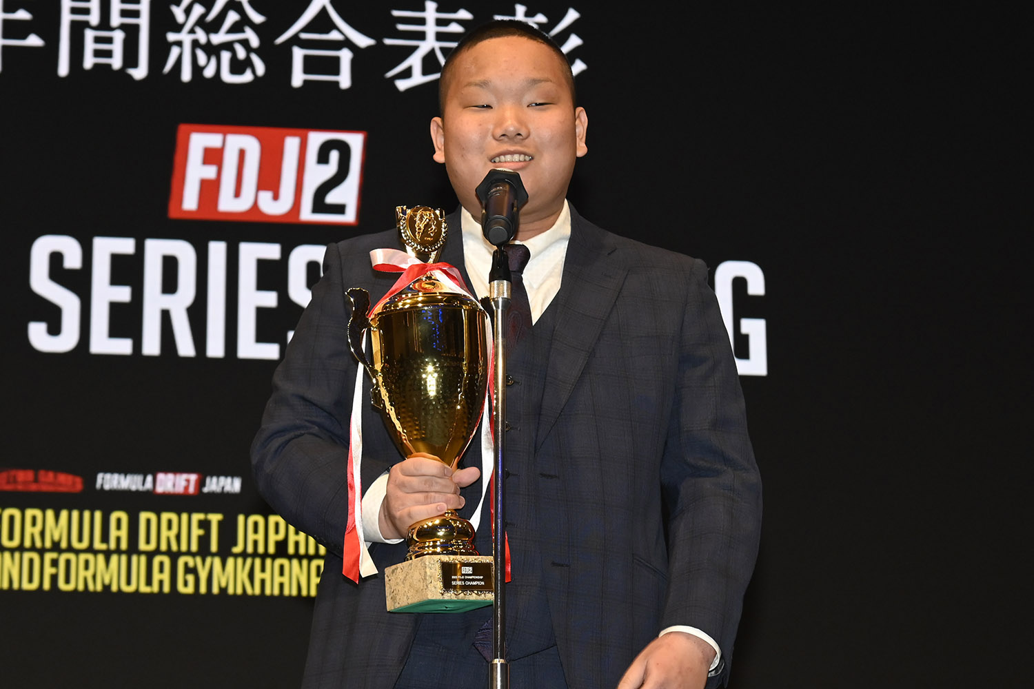 フォーミュラ・ドリフト・ジャパンの表彰パーティーが衝撃そのもの!! 〜 画像74