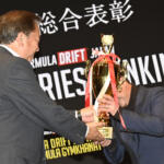 【画像】どうみても中学生……なのにスゴ腕ドリフトでチャンピオン!?　フォーミュラ・ドリフト・ジャパンの表彰パーティーが衝撃そのもの!! 〜 画像83
