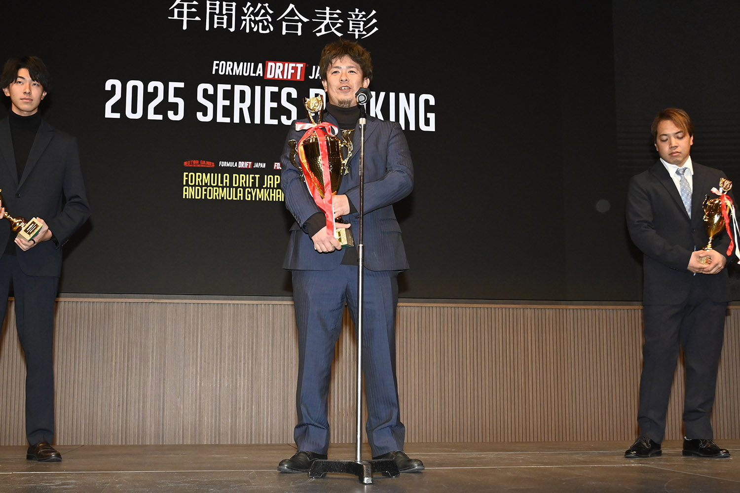 フォーミュラ・ドリフト・ジャパンの表彰パーティーが衝撃そのもの!! 〜 画像86