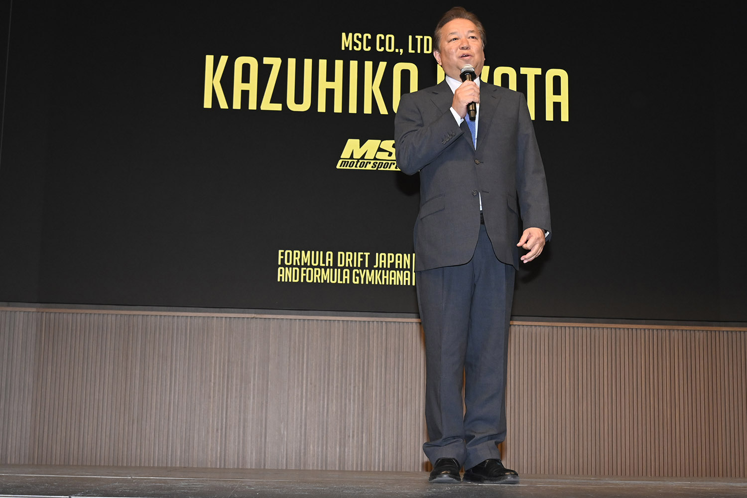 フォーミュラ・ドリフト・ジャパンの表彰パーティーが衝撃そのもの!! 〜 画像90