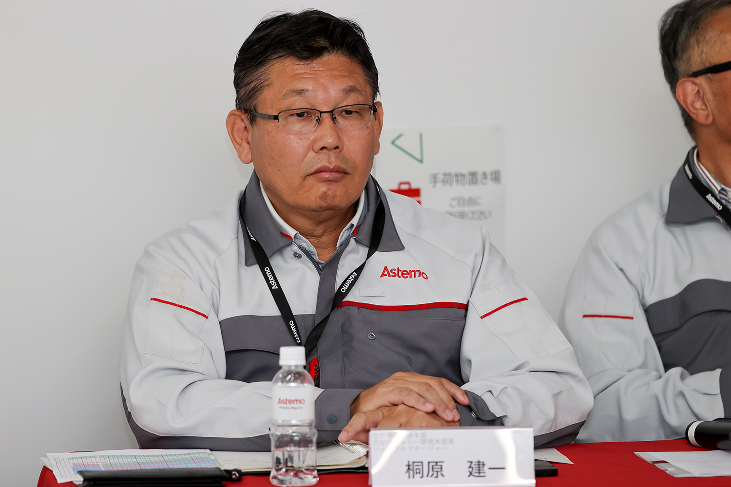 アステモが開発中の運転支援技術は自動車業界に革命を起こす可能性アリ 〜 画像15