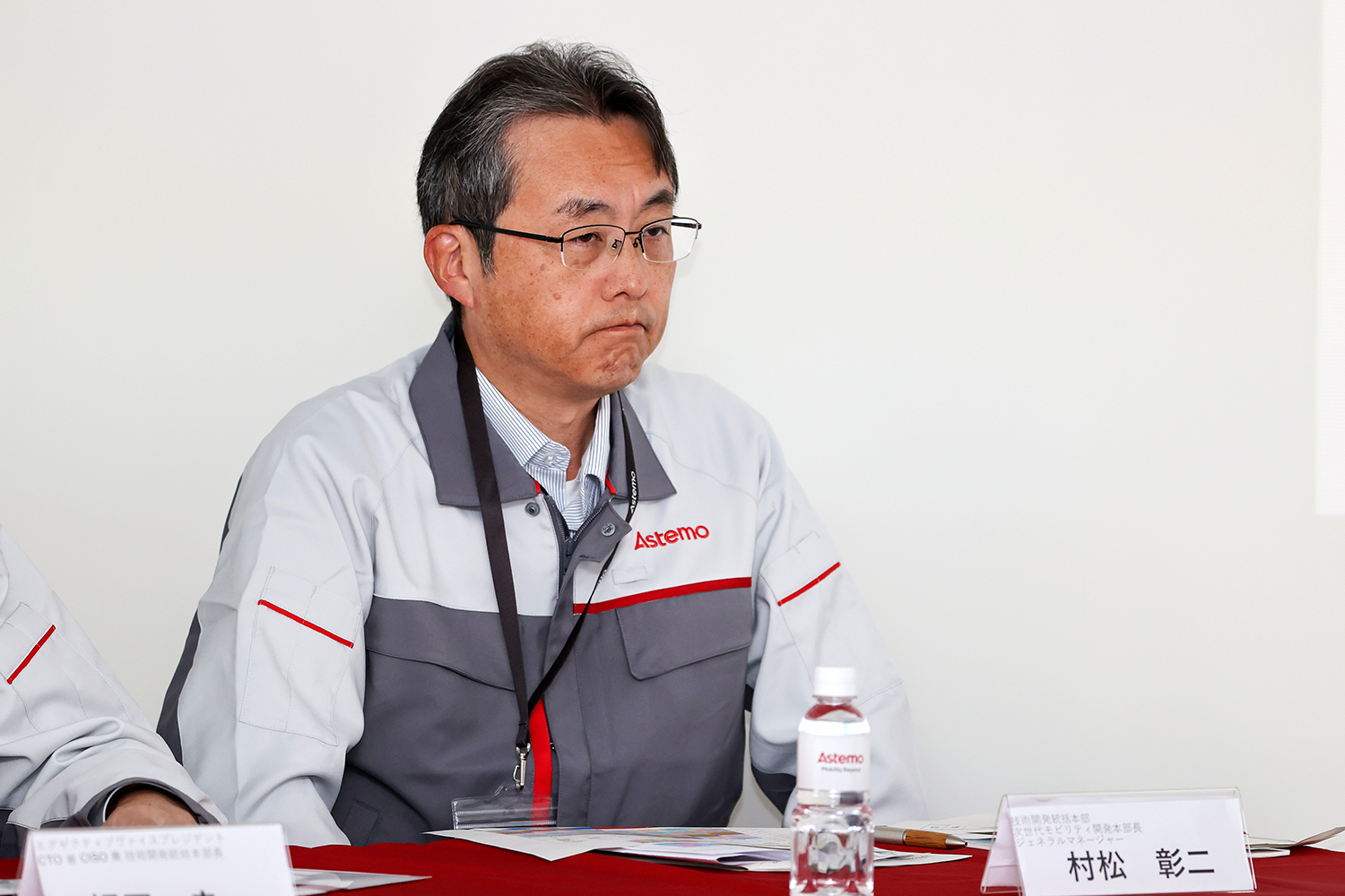 アステモが開発中の運転支援技術は自動車業界に革命を起こす可能性アリ 〜 画像17