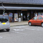 【画像】障がい者の95％が困った経験あり！　罰則はなくとも健常者の「車椅子マークの駐車枠」利用は即刻やめるべき 〜 画像3