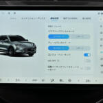 【画像】【試乗】価格も航続距離も驚異！　日本初のBYD製PHEV「シーライオン６」の走りを徹底チェック 〜 画像19