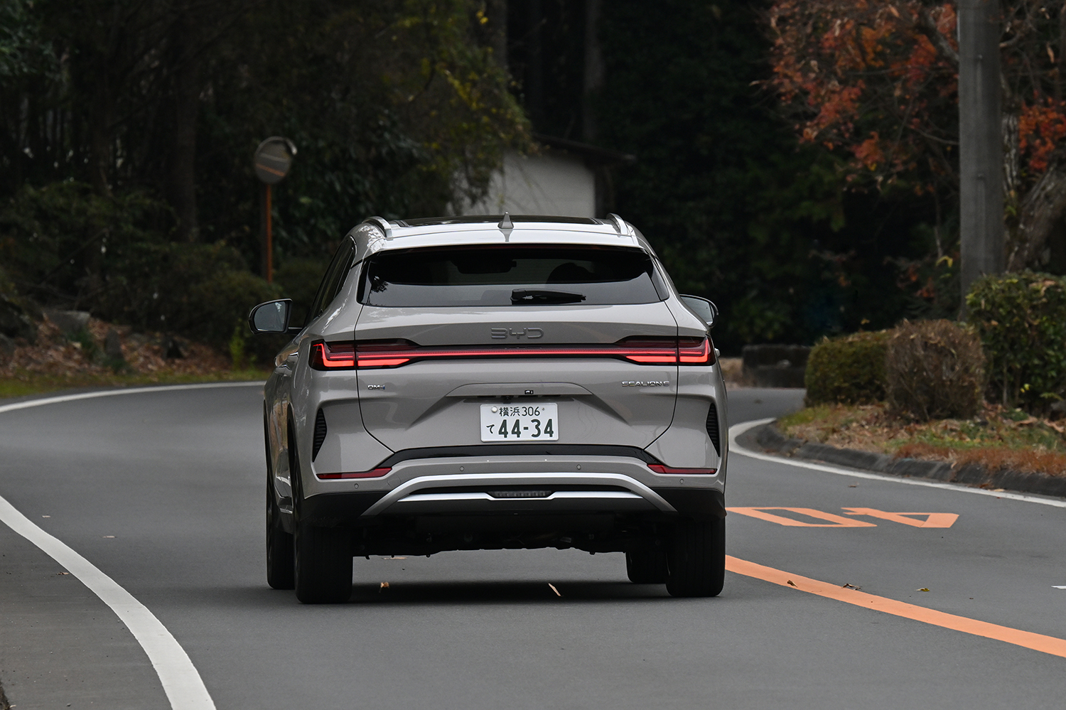 脅威のコストパフォーマンスを誇るBYDシーライオン６の真価 〜 画像40