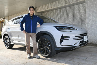 【試乗】価格も航続距離も驚異！　日本初のBYD製PHEV「シーライオン６」の走りを徹底チェック