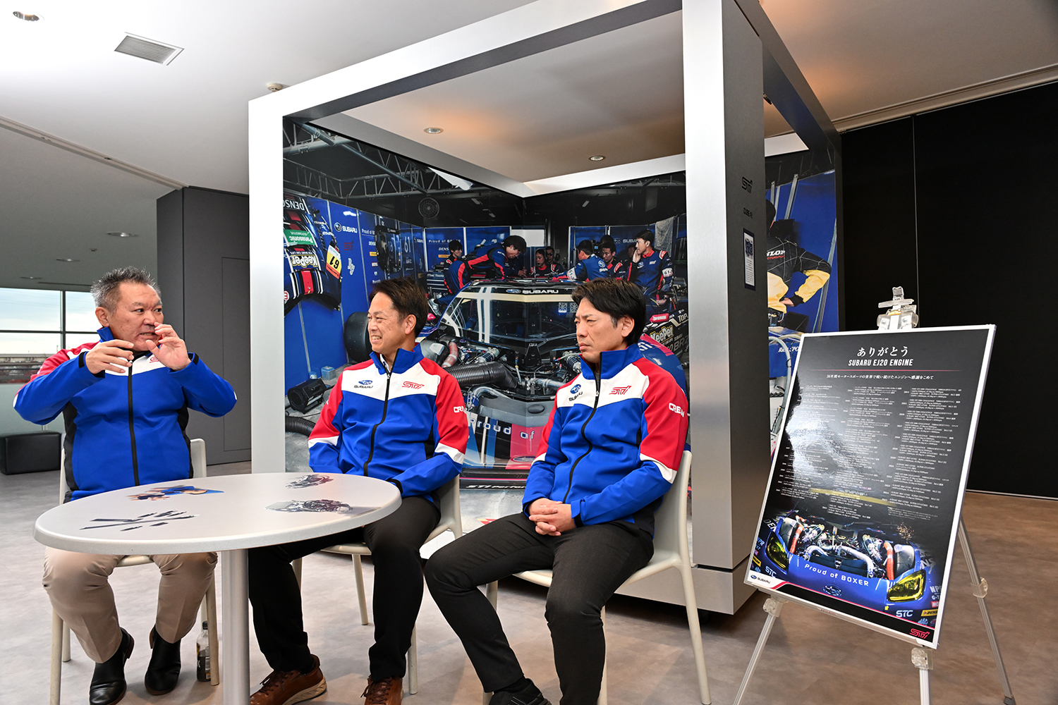 エンジニアが振り返るEJ20の波瀾万丈ヒストリー 〜 画像18