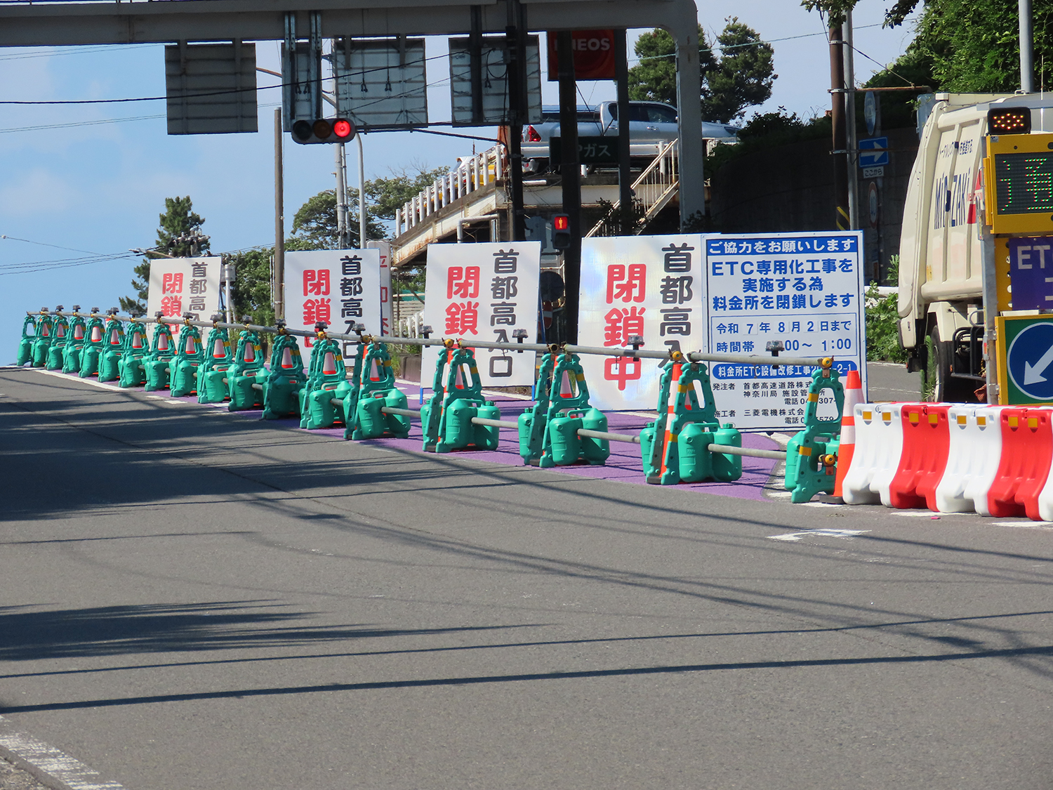 高速道路で働く作業員たちを守る最新の装置とは 〜 画像3