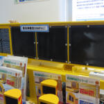 「看板・矢印・パイロン・フラッシュライト」で警告しまくっても高速の工事現場に突っ込むクルマがあとを絶たない！　作業員を守るためついに「サイレン」が登場した!!