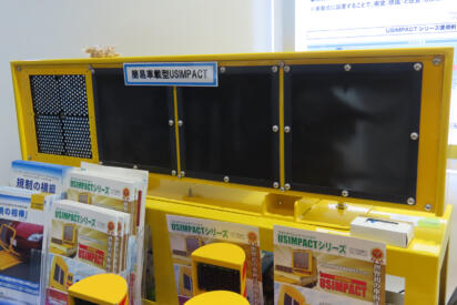 「看板・矢印・パイロン・フラッシュライト」で警告しまくっても高速の工事現場に突っ込むクルマがあとを絶たない！　作業員を守るためついに「サイレン」が登場した!!