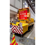 【画像】「看板・矢印・パイロン・フラッシュライト」で警告しまくっても高速の工事現場に突っ込むクルマがあとを絶たない！　作業員を守るためついに「サイレン」が登場した!! 〜 画像5