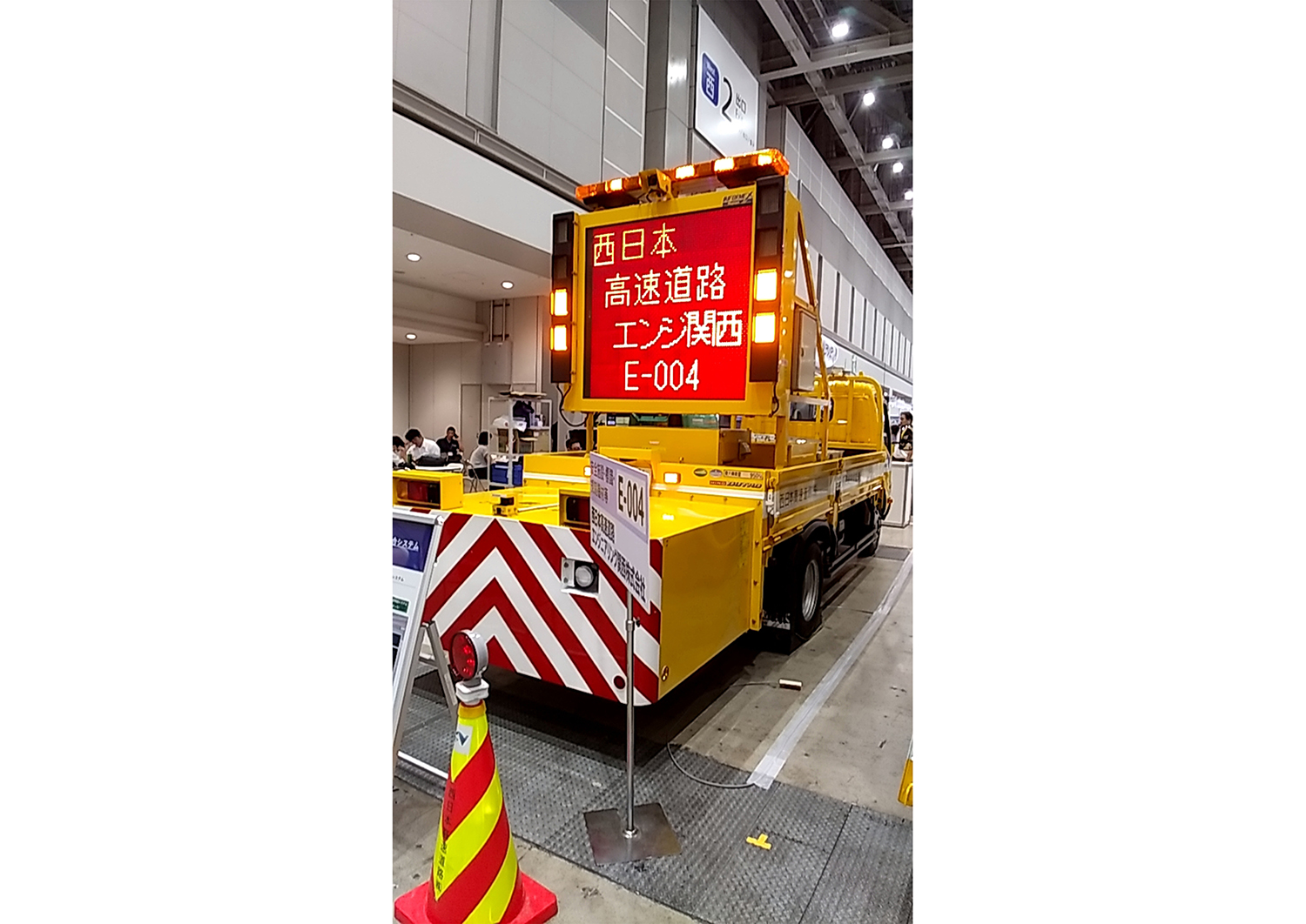 緩衝装置を備えた作業車