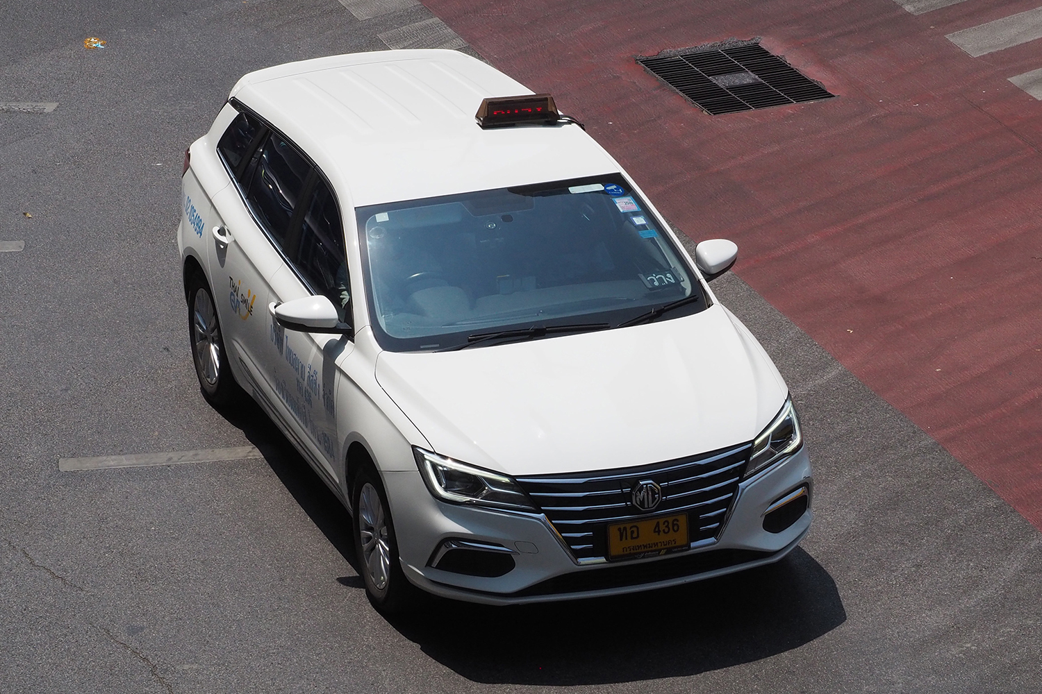 MG EPのタクシー 〜 画像6