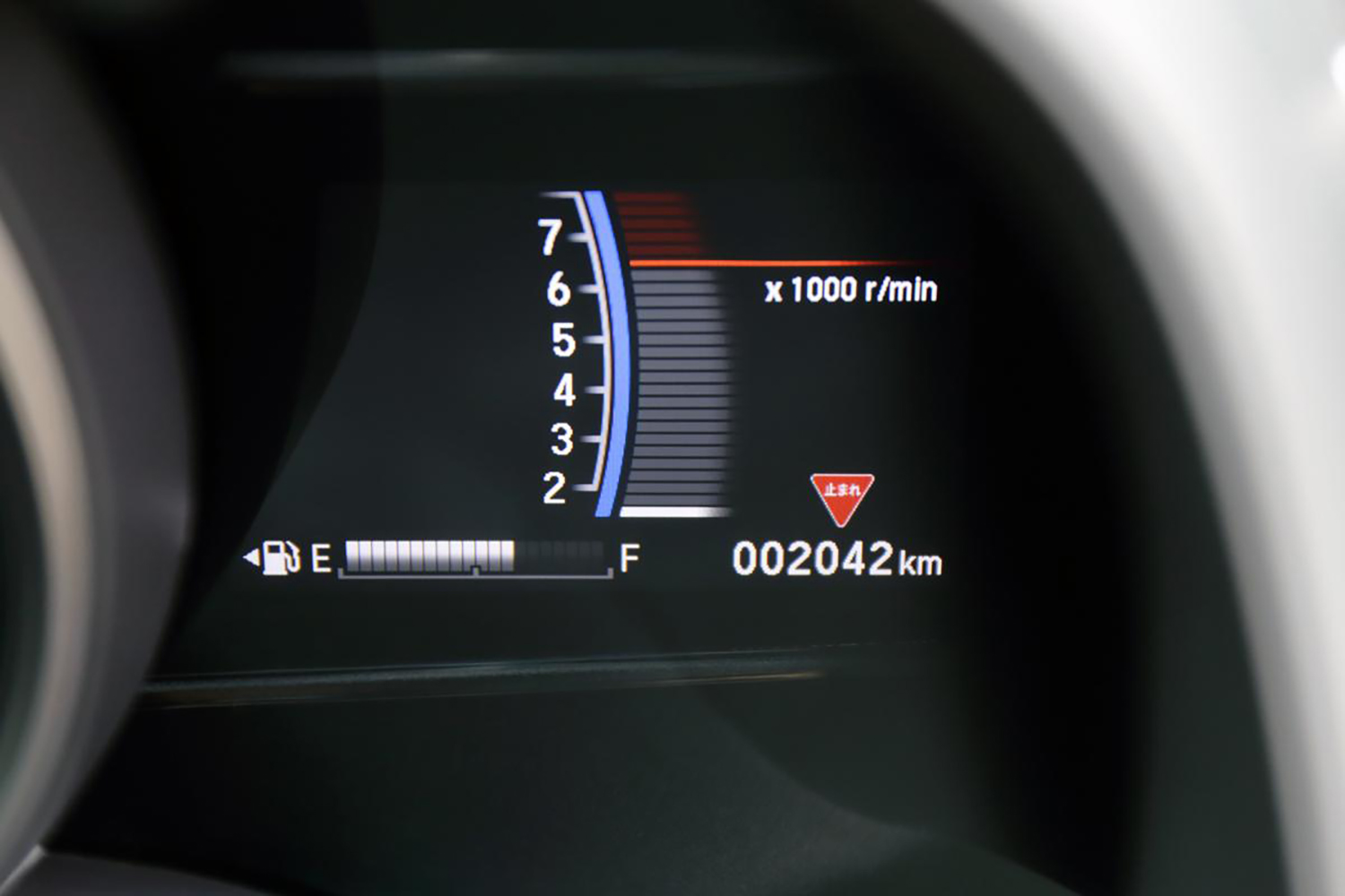 メーター内の標識表示 〜 画像8