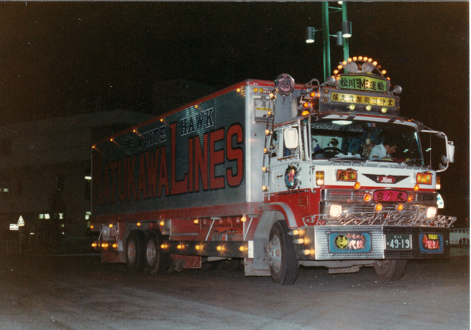 ベテラントラックドライバーたちが「昭和はよかった」と語る理由