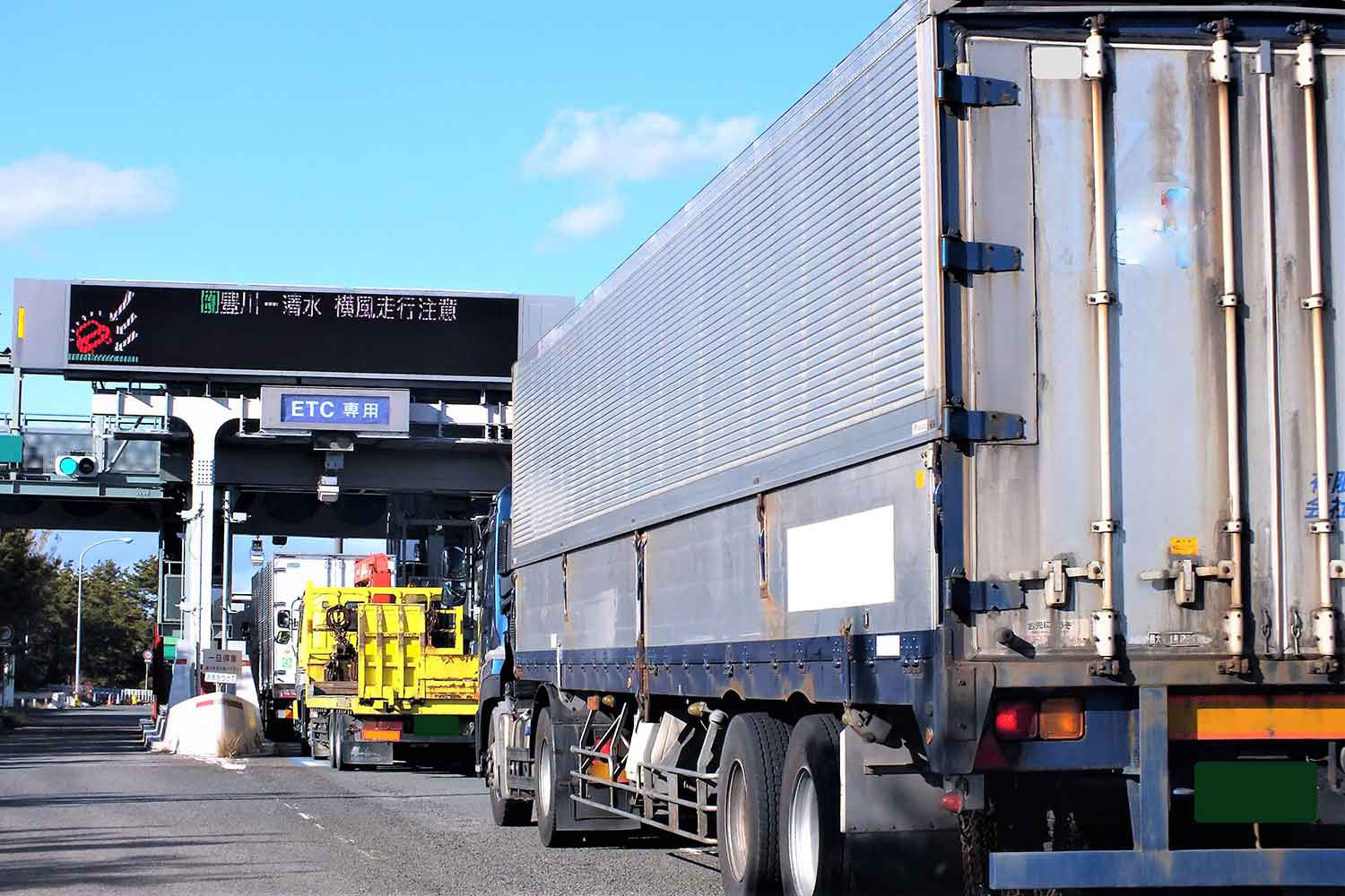 トラック輸送のイメージ 〜 画像4