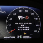 【画像】ホンダCR-Vがついに日本で復活！　パワートレインはハイブリッドのみ！　荷室もリヤシートも広くてラグジュアリーっぷりマシマシ!! 〜 画像43