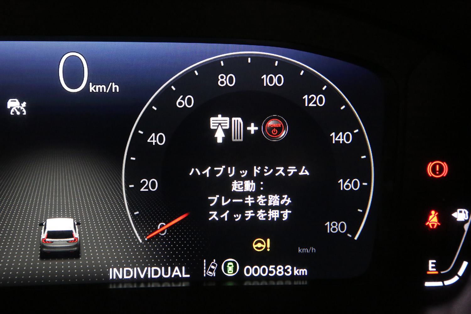 ホンダCR-V eHEV RSは想像以上にデカくてラグジュアリーになっていた 〜 画像43