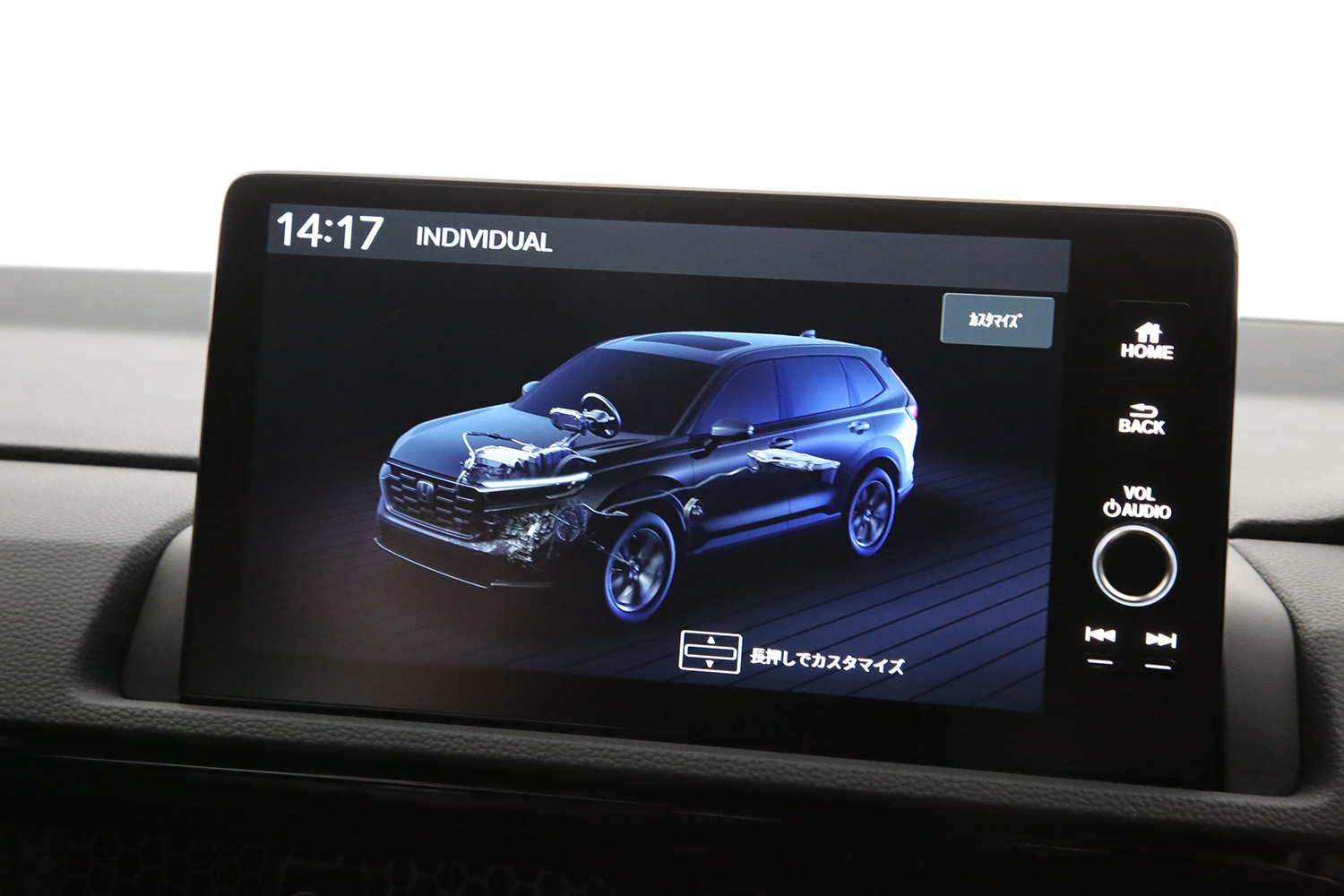 ホンダCR-V eHEV RSは想像以上にデカくてラグジュアリーになっていた 〜 画像44