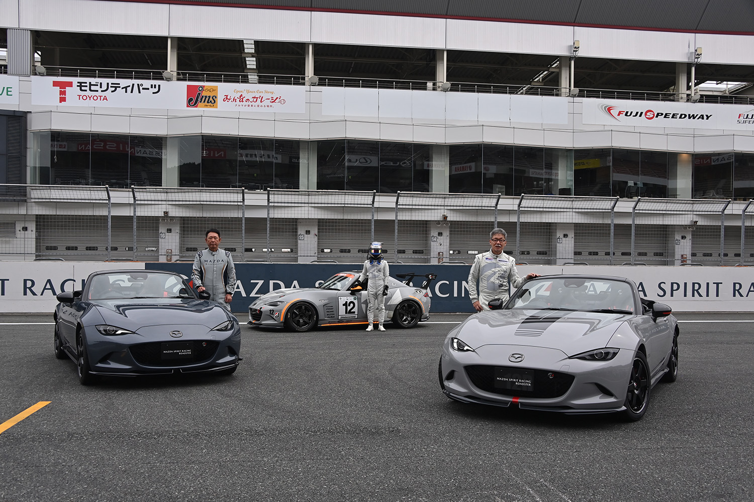 「ロードスター 12R」を生み出した「マツダスピリットレーシング」とは何もの 〜 画像4