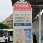 【画像】自動運転の路線バスに乗ってみた！　安心感はあれどベテラン運転士の域まではもう一歩!! 〜 画像1