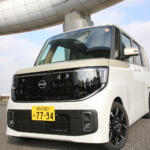 【画像】【試乗】欲しいものは全部揃いました！　新型日産ルークスは「見えルークス」「映えルークス」「積めルークス」のCM以上に「おすすめできルークス」だった 〜 画像11