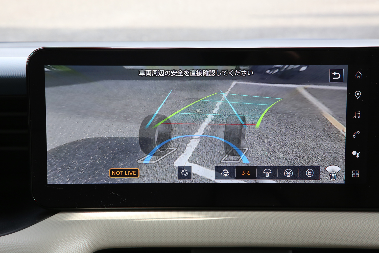 日産ルークスのインビジブルフードビュー 〜 画像20