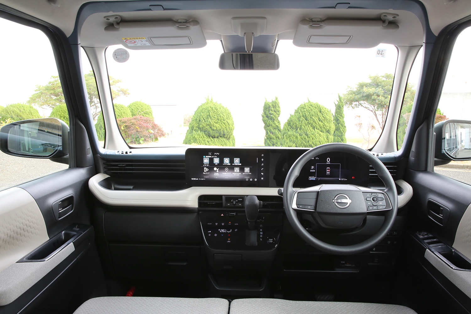 日産ルークスのインパネ 〜 画像24