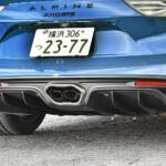 【画像】【試乗】純エンジン車のピュアスポーツ「アルピーヌA110」を買うなら最後！　生産終了直前にラストを飾る３モデルに一気乗りした 〜 画像36