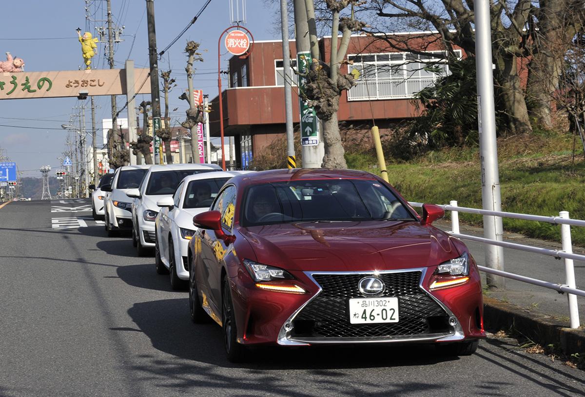 運転中に地震の揺れを感じたらキーを付けたまま車検証だけもち出すのが大正解 〜 画像13