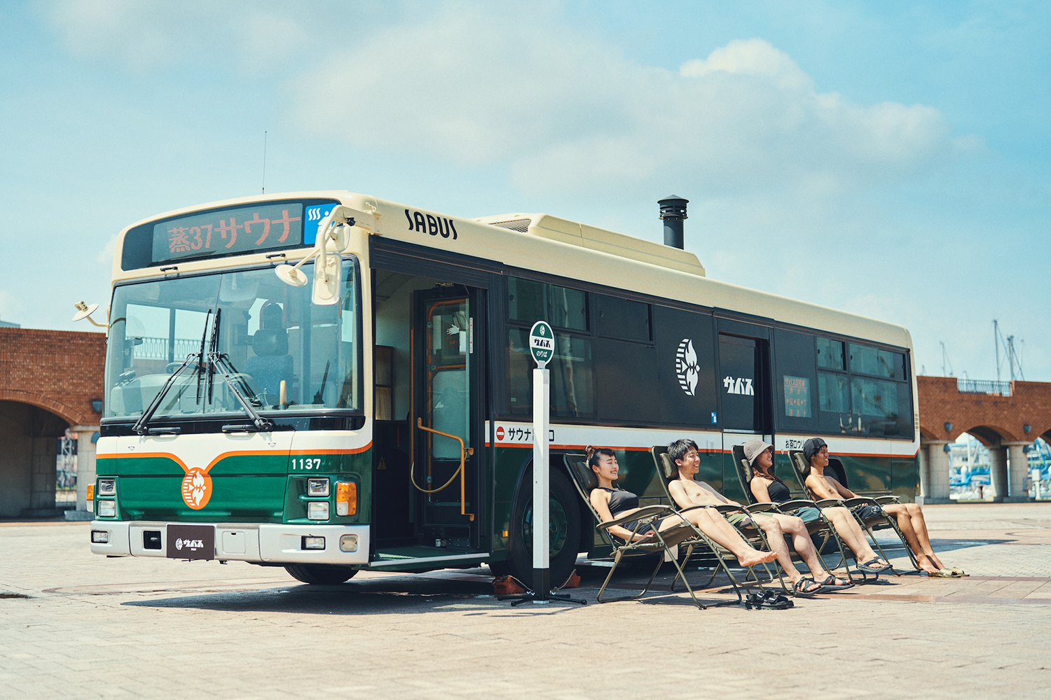 サバス3号のフロントスタイリング 〜 画像4