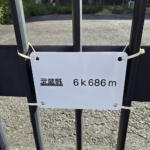 【画像】駅舎もプラットフォームもないのに確かに「駅」が存在する！　神奈川にある謎の「JR梶ヶ谷駅」の正体とは？ 〜 画像12