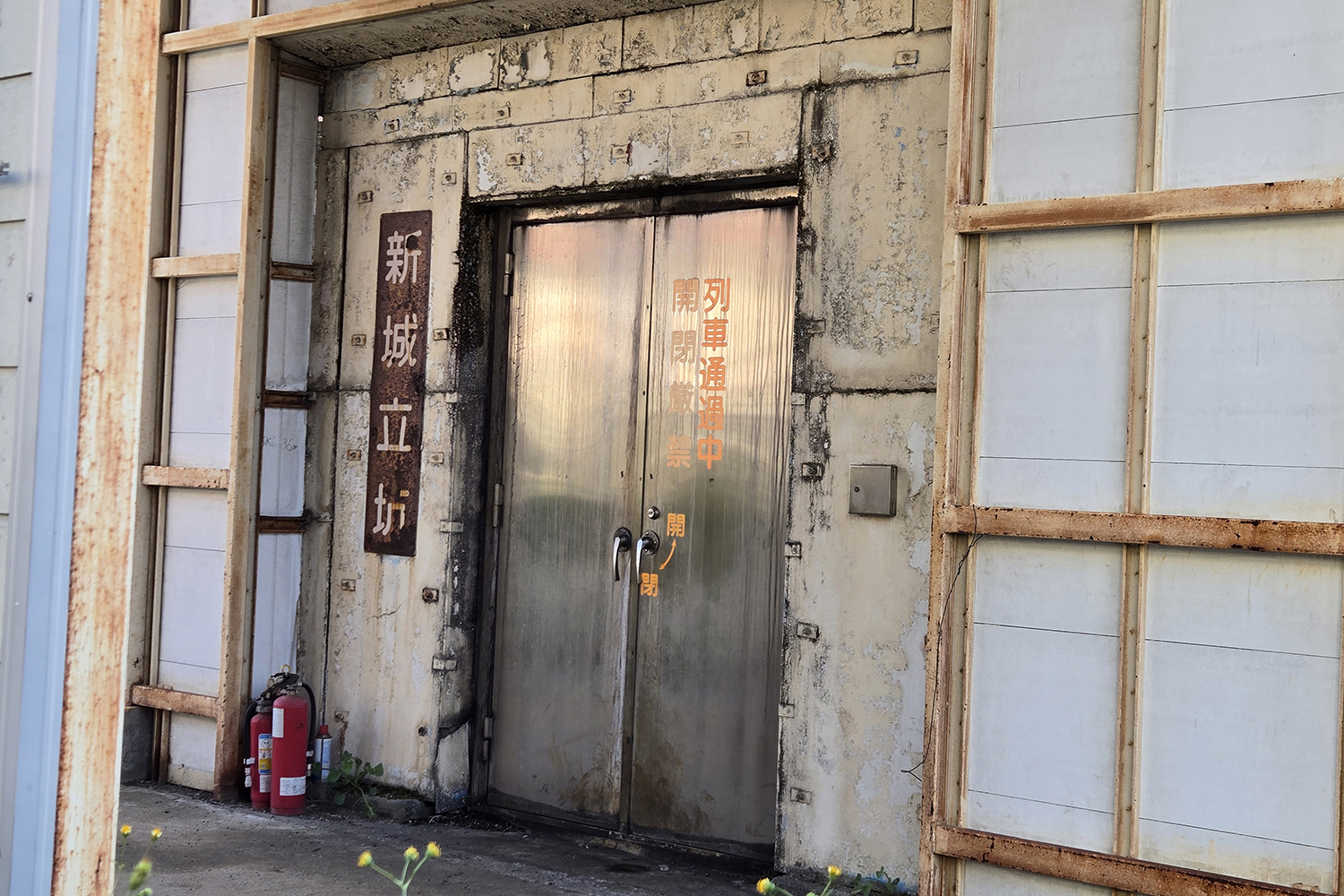 東急田園都市線梶ケ谷駅近くには秘密の路線と謎の地下への入口があった 〜 画像13