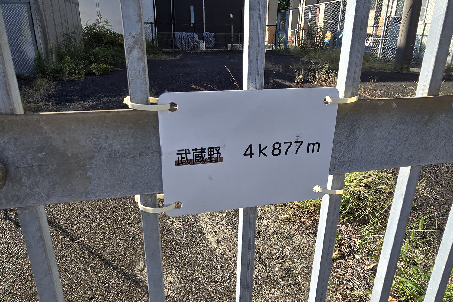 東急田園都市線梶ケ谷駅近くには秘密の路線と謎の地下への入口があった 〜 画像17