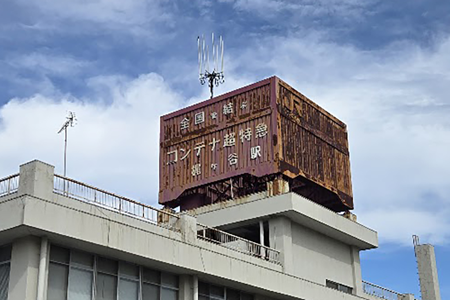 東急田園都市線梶ケ谷駅近くには秘密の路線と謎の地下への入口があった 〜 画像23